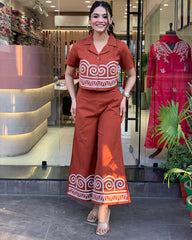 Classic Embroidery Rust Co-Ord Set