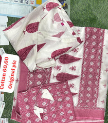 Pink Anarkali kurta Set With New Style