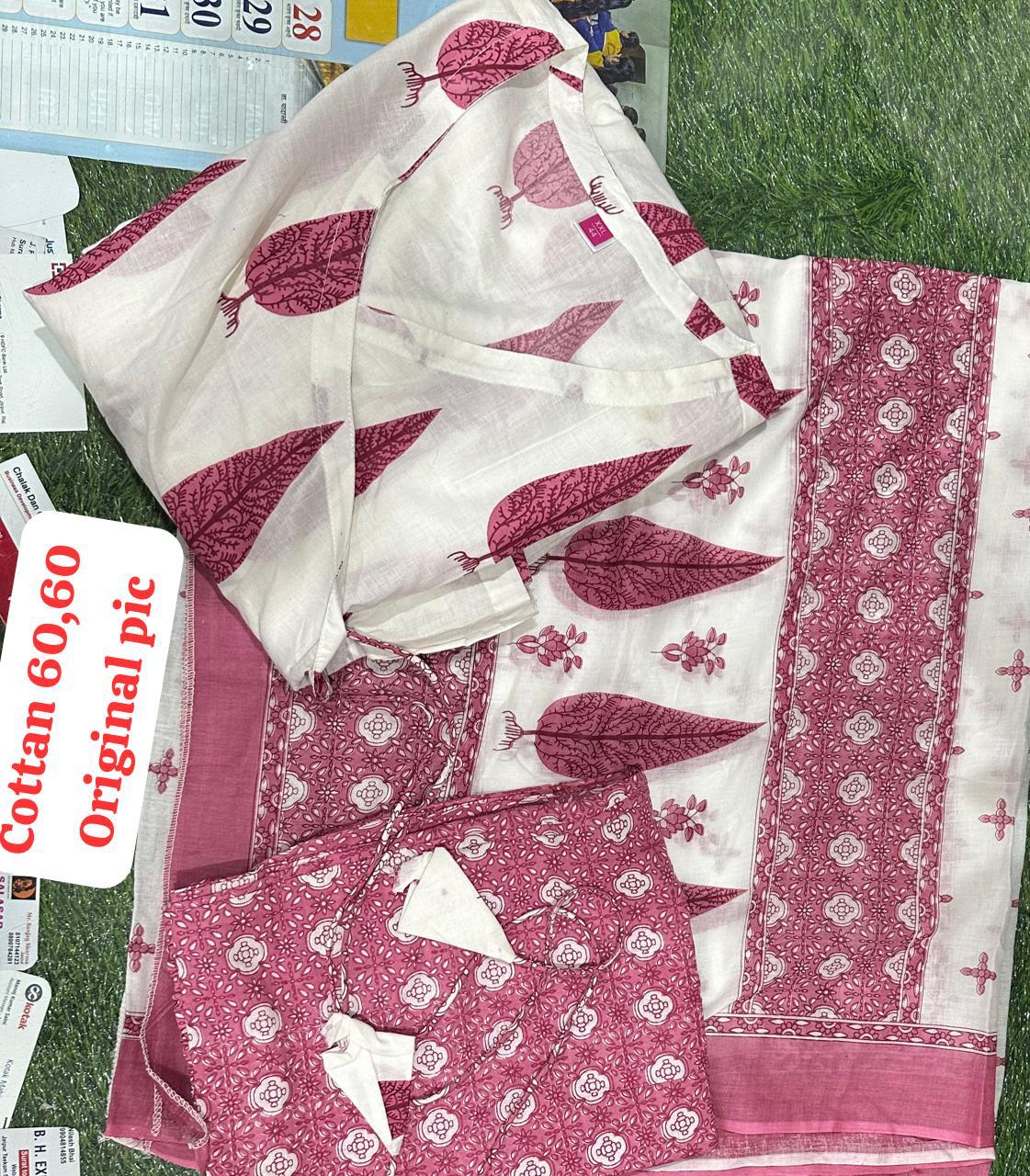 White Printed | Pure Cotton | Anarkali Dupatta Set Wearline